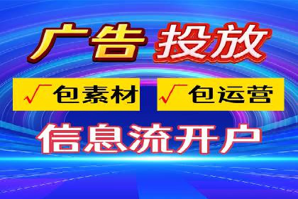 微博信息流案例分析：品牌营销的新阵地