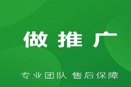 百度竞价包年推广：成功案例解析与效果评估